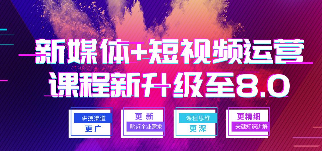 培训介绍-第1张图片-天兔网