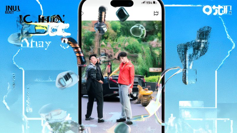 快手短剧 短剧制作 短剧赚钱 短剧推广 短剧来源 短剧小程序 短剧挂载