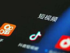 抖音精选联盟是什么意思?抖音精选联盟优势介绍