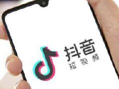 抖音开始怎么吸粉？吸粉十大方法介绍