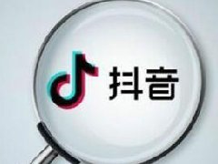 抖音小店虚假发货警告怎么办?抖音小店虚