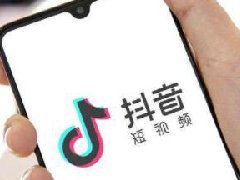 抖音有什么方法可以增加粉丝？抖音粉丝