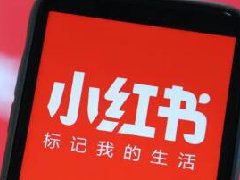 如何写好小红书笔记?小红书笔记写作方法