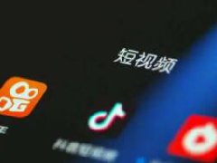 抖音直播必须要粉丝吗?抖音直播条件介绍