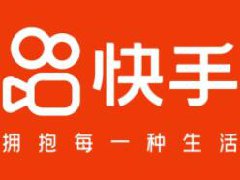 快手怎样才能上热门涨粉丝？快手上热门