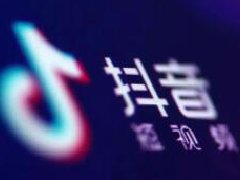 抖音点赞和音浪是什么关系?抖音点赞和音浪的关