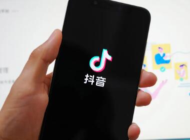 抖音税收政策介绍