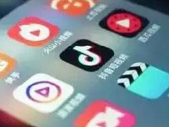 抖音播放量多少才能发钱?抖音赚钱方法推