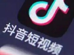 知识分享类短视频没人看怎么办?知识分享类短视