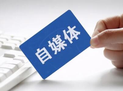 视频号涨粉变现技巧介绍