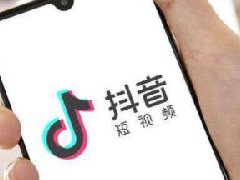 抖音抖币可以用来干嘛?抖音抖币用途介绍