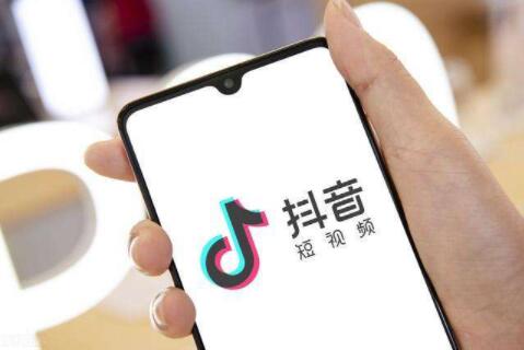 抖音直播入门教程介绍