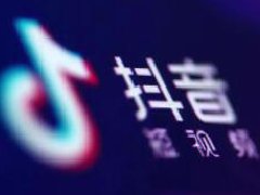 抖音直播黄金时间段是几点?抖音直播最佳时间段