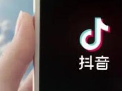 抖音铁粉标志怎么获得?抖音粉丝规则介绍