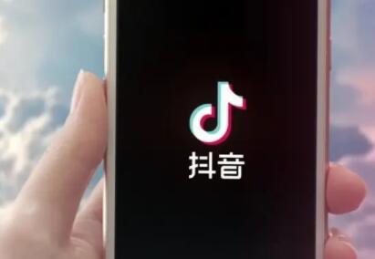 抖音粉丝规则介绍