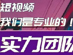 抖音直播早上几点开播最好?抖音直播最佳