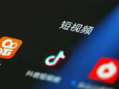 抖音短视频的合作方式有哪些?抖音短视频合作方