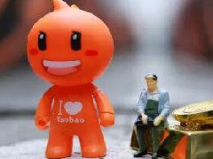 淘宝直播代购靠谱吗?淘宝直播代购真实性判断