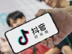 抖音直播点赞有什么好处?抖音直播点赞好处介绍