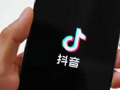 抖音带货定向佣金是什么意思?抖音带货定向佣金