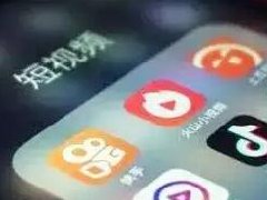 抖音视频带货需要什么条件?抖音视频带货条件汇