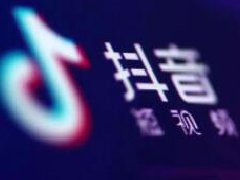 抖音上热门的诀窍有哪些?抖音上热门十大技巧介