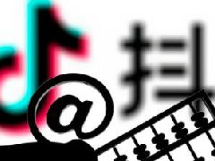 抖音直播需要拉时长吗?抖音直播拉时长方法