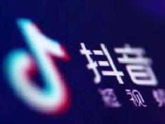 抖音星图游戏投稿任务平台规则是什么?抖音星图