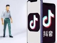 抖音版小红书即将上线?抖音将推出种草独立APP可