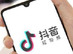 抖音带货口碑分什么时候更新?抖音带货口碑分更