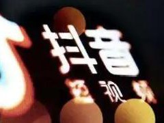 短视频的标题有几种形式?短视频标题形式汇总