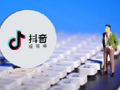 抖音美食文案怎么写吸引人?抖音文案吸引