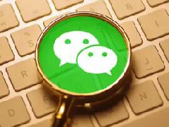 微信公众号外包价格一般多少钱?公众号运营外包