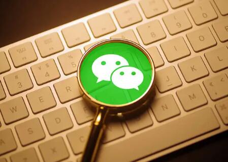 公众号运营要求分析