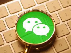 如何运营公众号赚钱?运营公众号赚钱方法