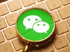 公众号运营需要什么能力?公众号运营要求分析