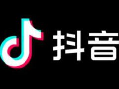 抖音平台有什么规则?抖音规则汇总