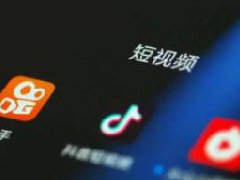 抖音极速版暑假涨现金活动为什么参与不了?原来