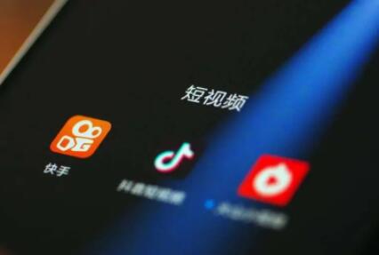 抖音极速版暑假涨现金活动为什么参与不了原因