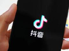 抖音创作者服务平台是什么意思?抖音创作者服务