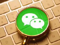 视频号直播提高粉丝黏性方法有哪些?视频号提高