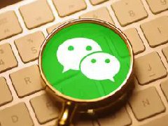 微信视频号直播流量从哪来的?视频号直播流量来