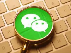 视频号直播间权重如何计算?视频号直播间权重算