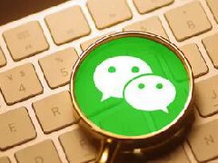 微信视频号直播间有哪些玩法?视频号直播间玩法