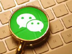 微信视频号粉丝团怎么弄?视频号粉丝团管理方法