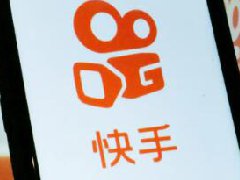 快手商家如何投放信息流广告?快手商家投放广告