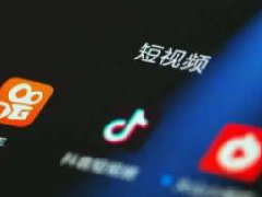 抖音小店虚假发货警告会有什么影响?相关