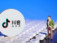 抖音超级福袋被限制中不了怎么办?抖音超级福袋