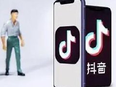 抖音怎么拍视频有流量?抖音视频拍摄技巧