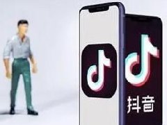 抖音点赞量怎么上去的?抖音提高点赞量方